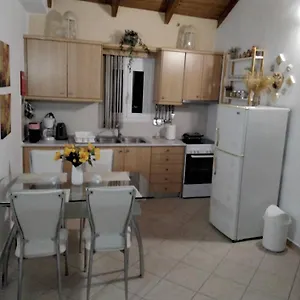 Casa vacanze Ralloy Hoyse, Sami (Kefalonia)