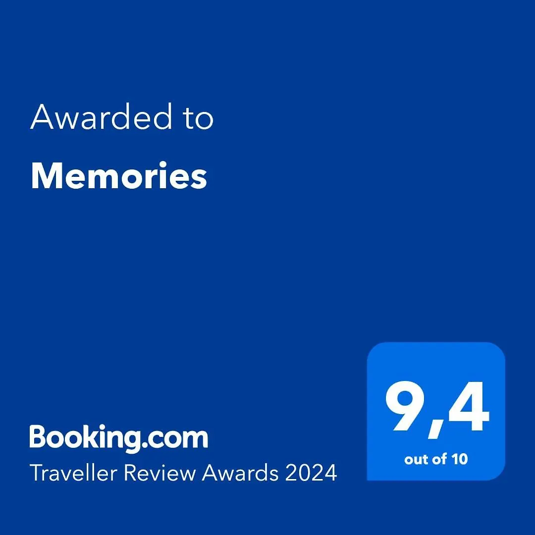 사미 Memories 빌라 그리스